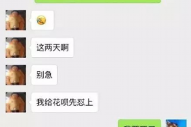 荣昌专业讨债公司，追讨消失的老赖